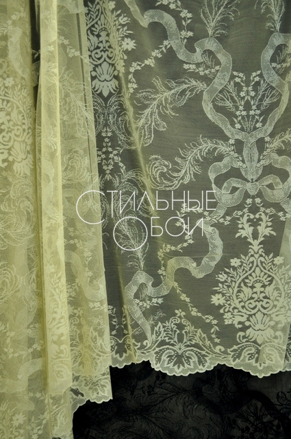 Amalia Creme